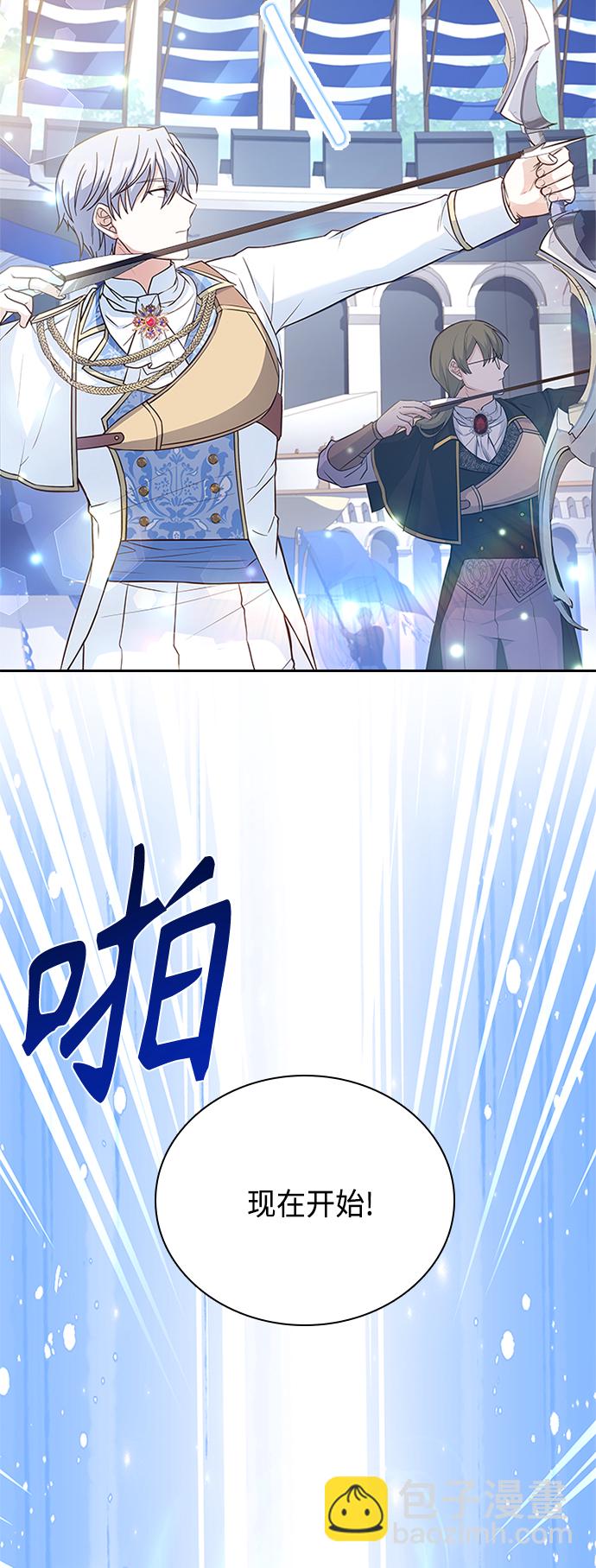 第55话26