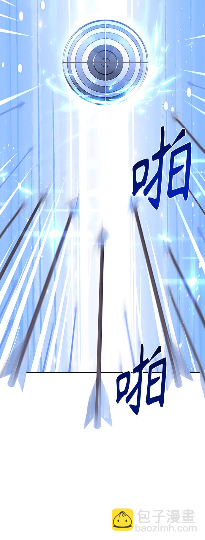 第55话27