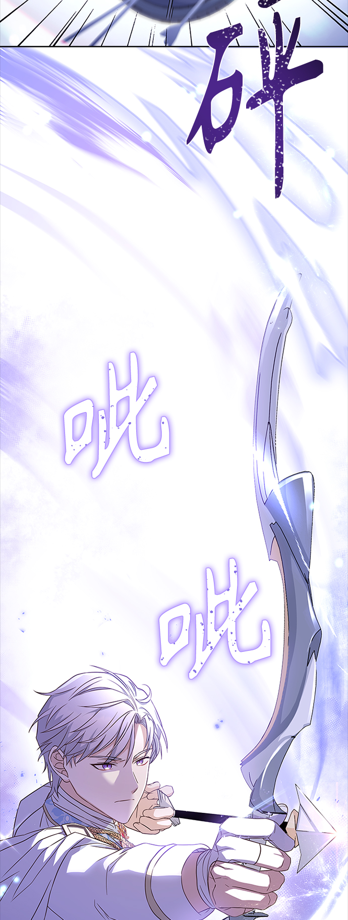 第55话31