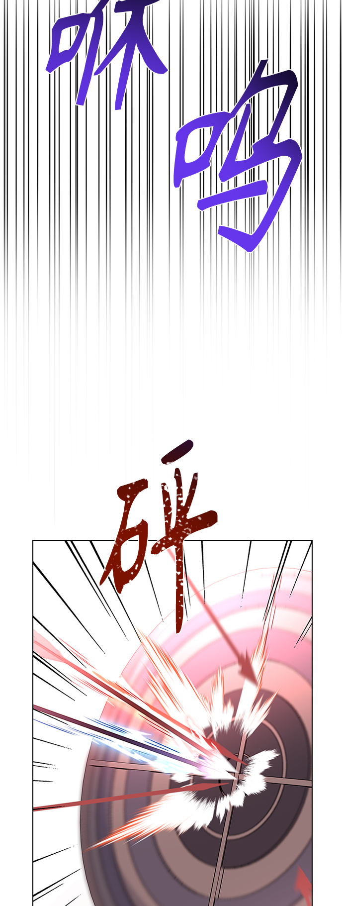 第55话33