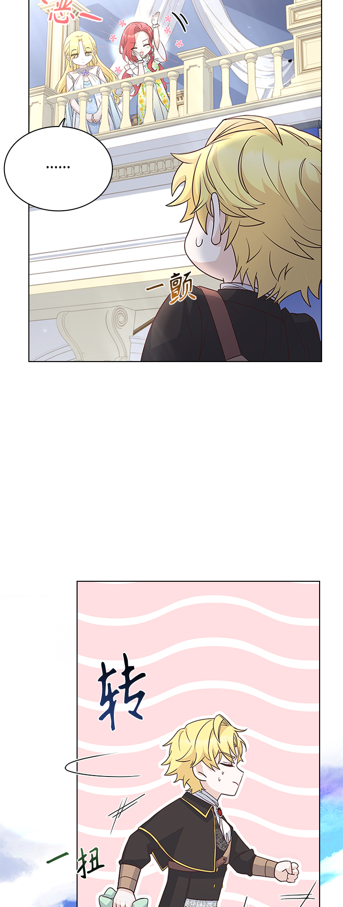 第55话41