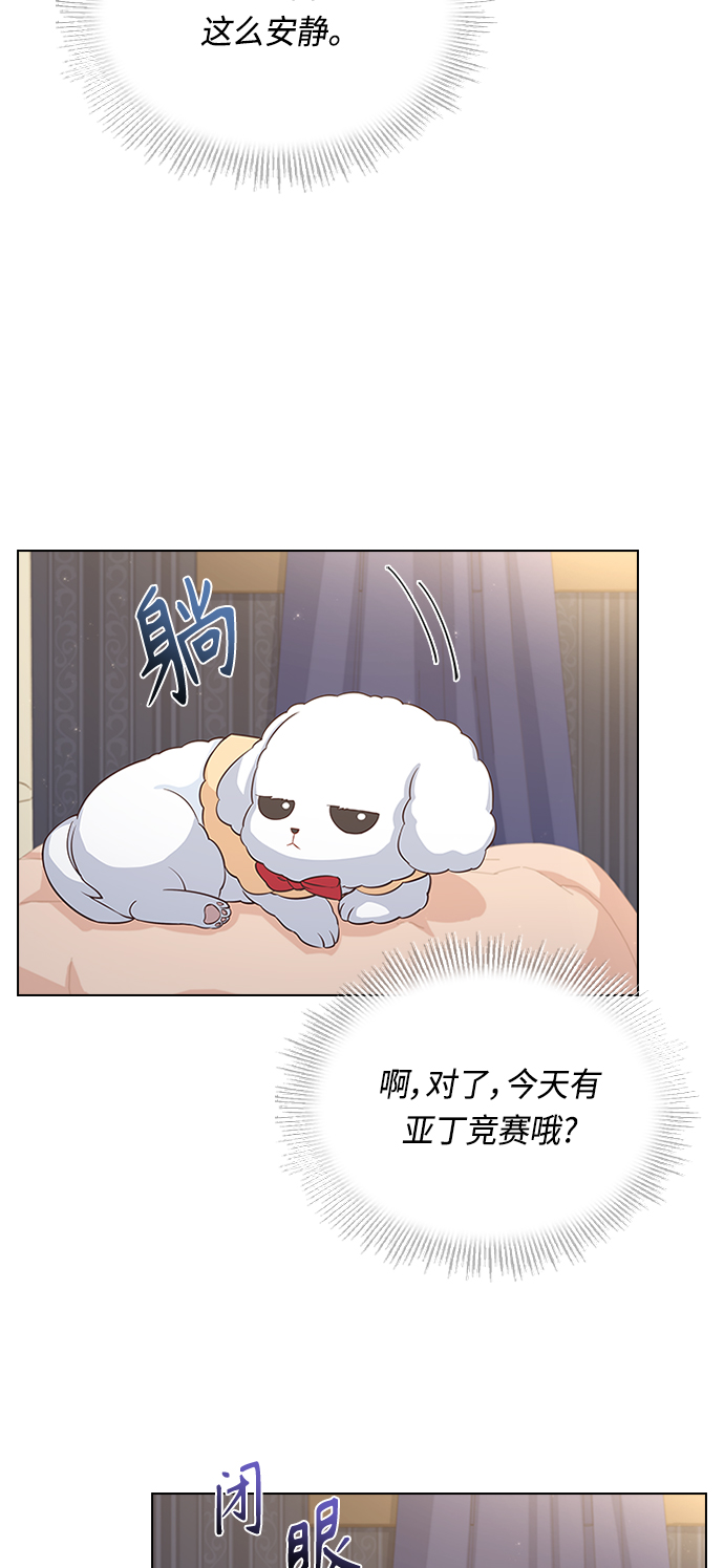 第55话48
