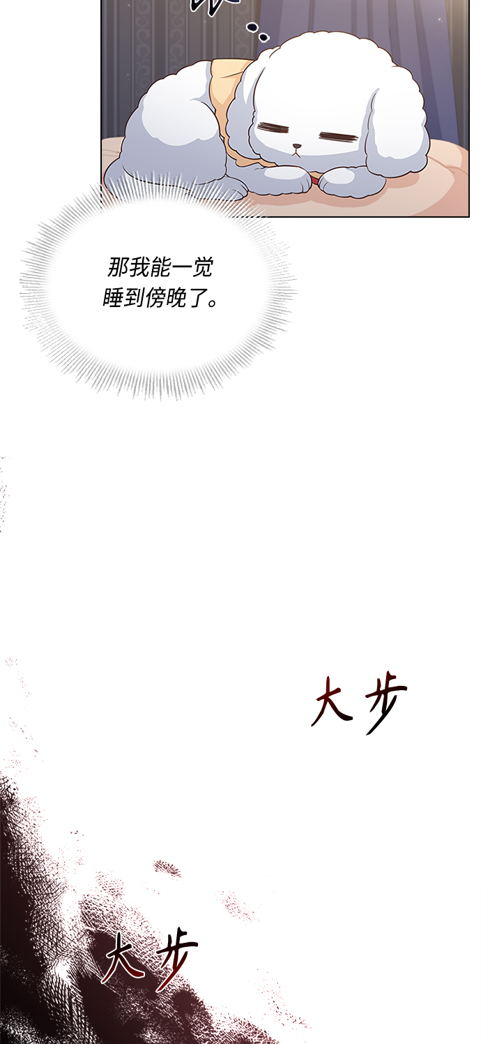 第55话49