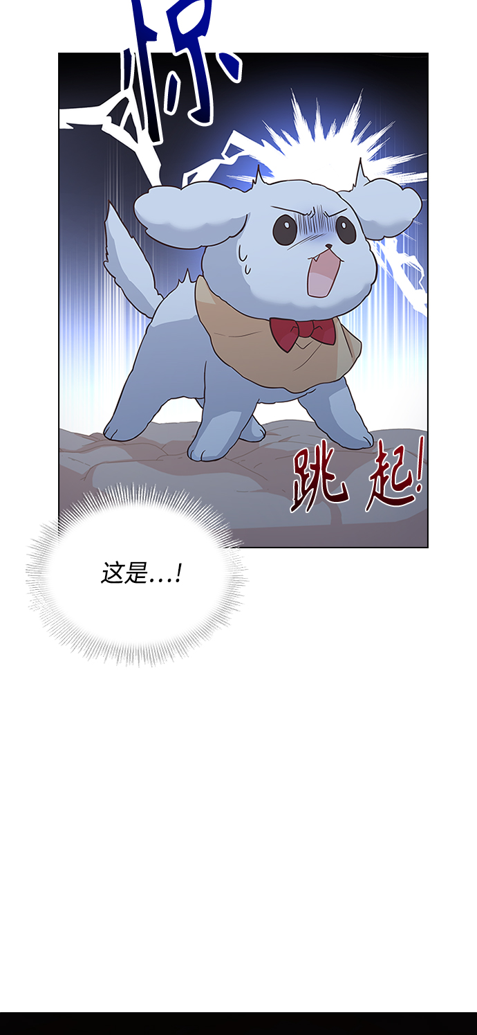 第55话56