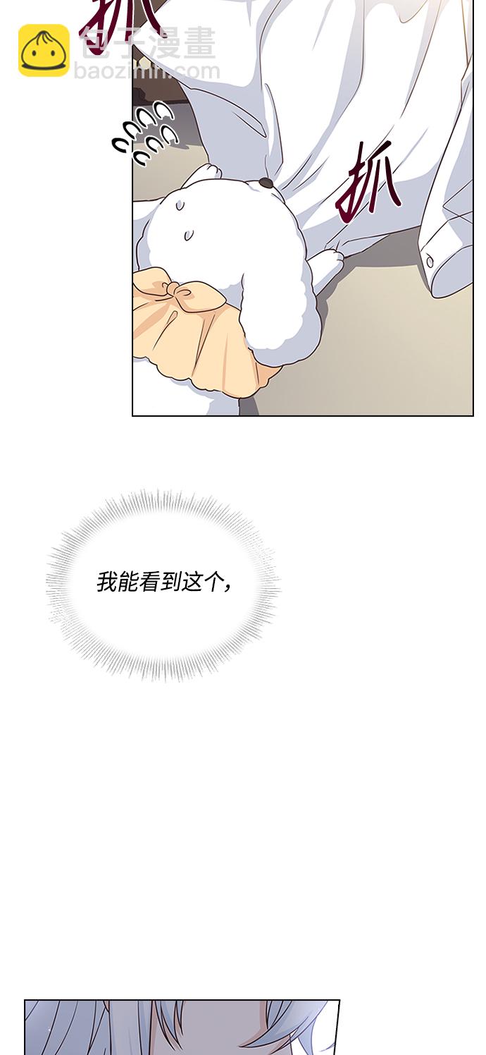 第55话59