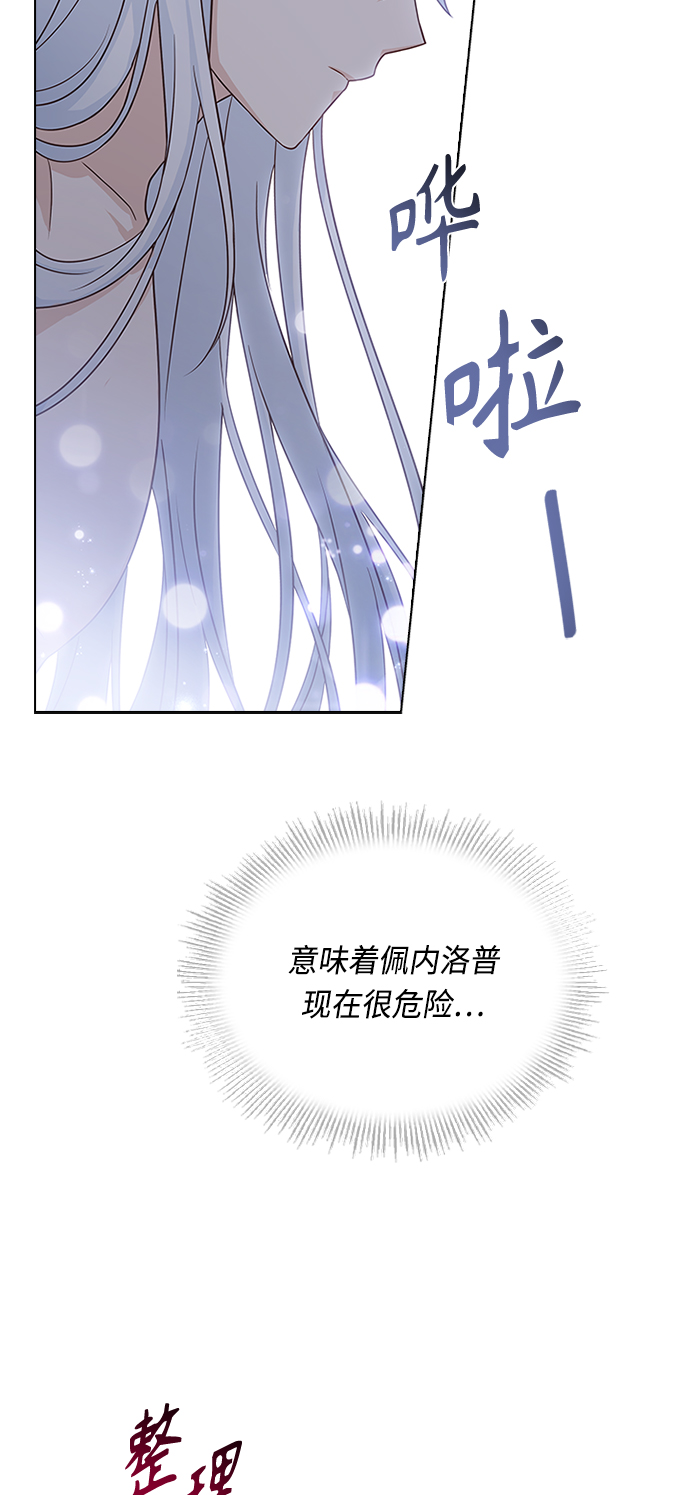 第55话60