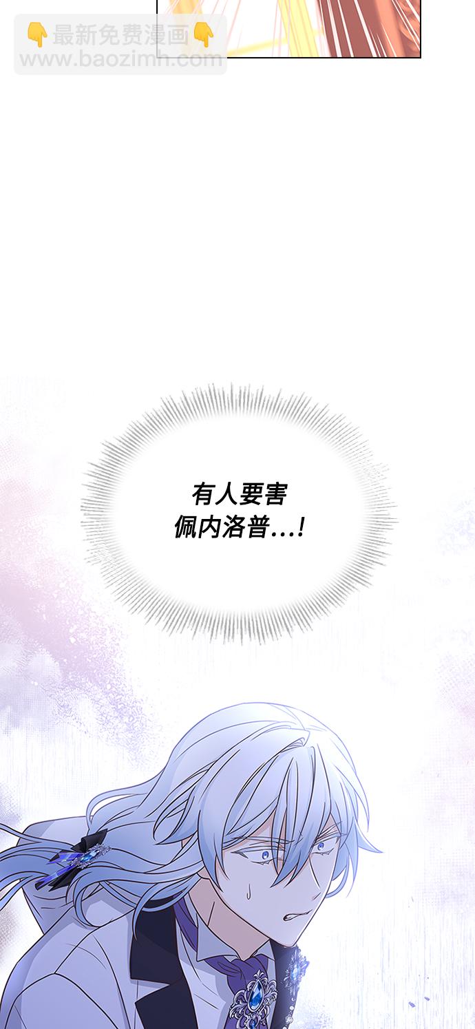 第55话62