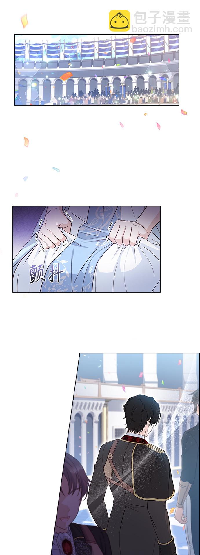 第55话9