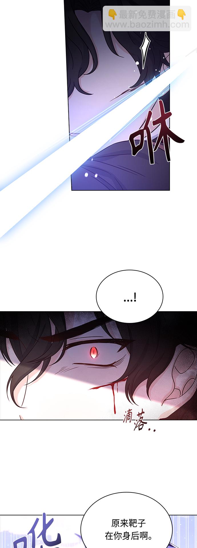 第56话10