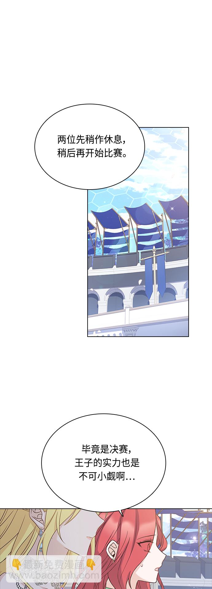 第56话15