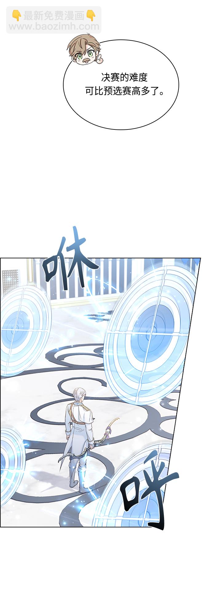 第56话2