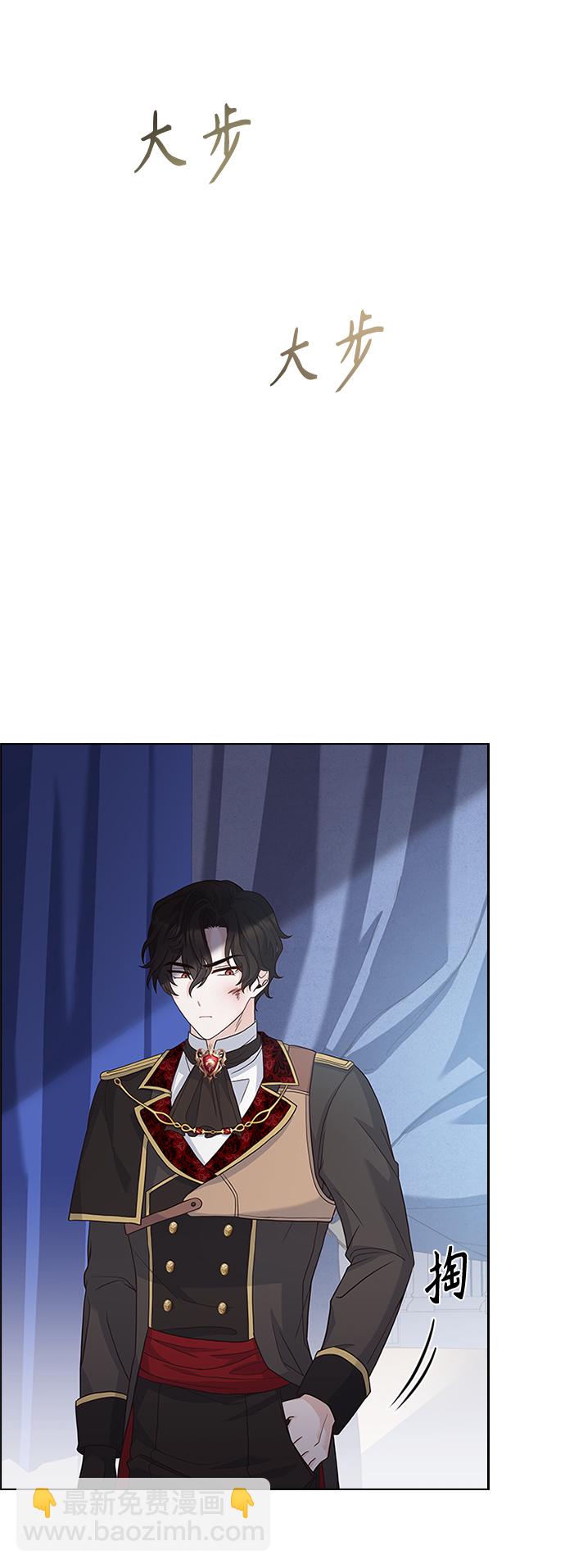 第56话23