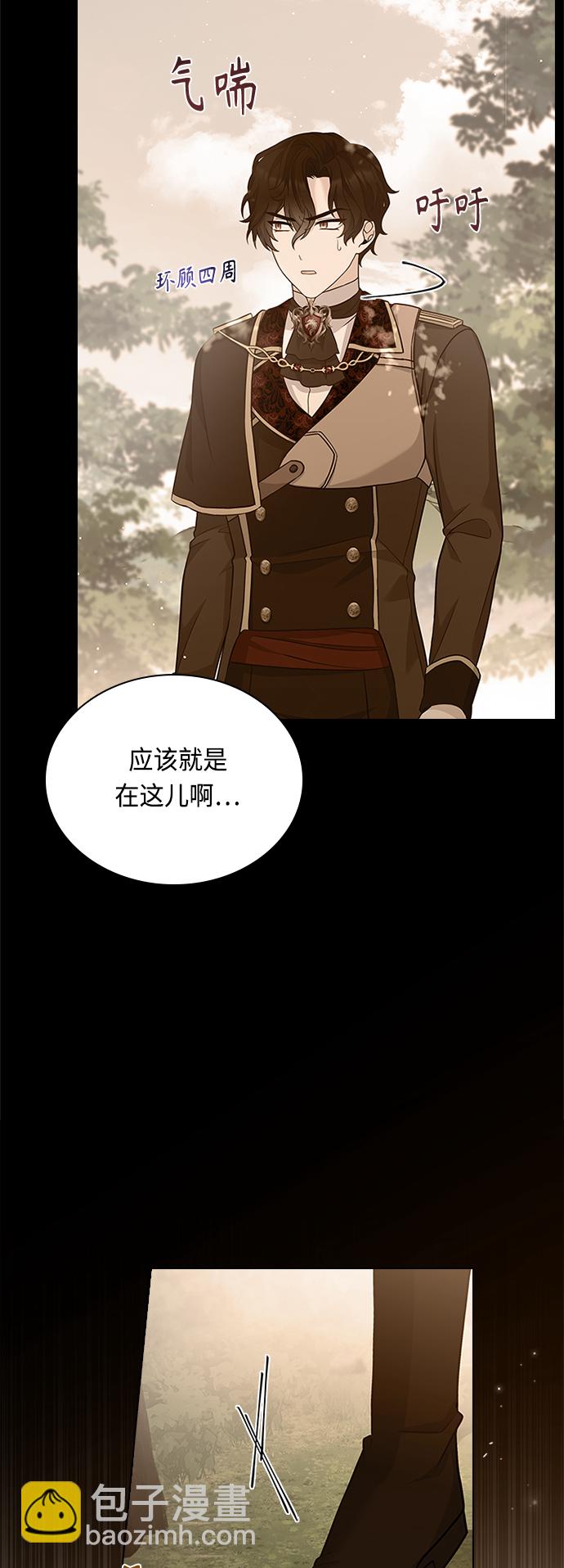 第56话28