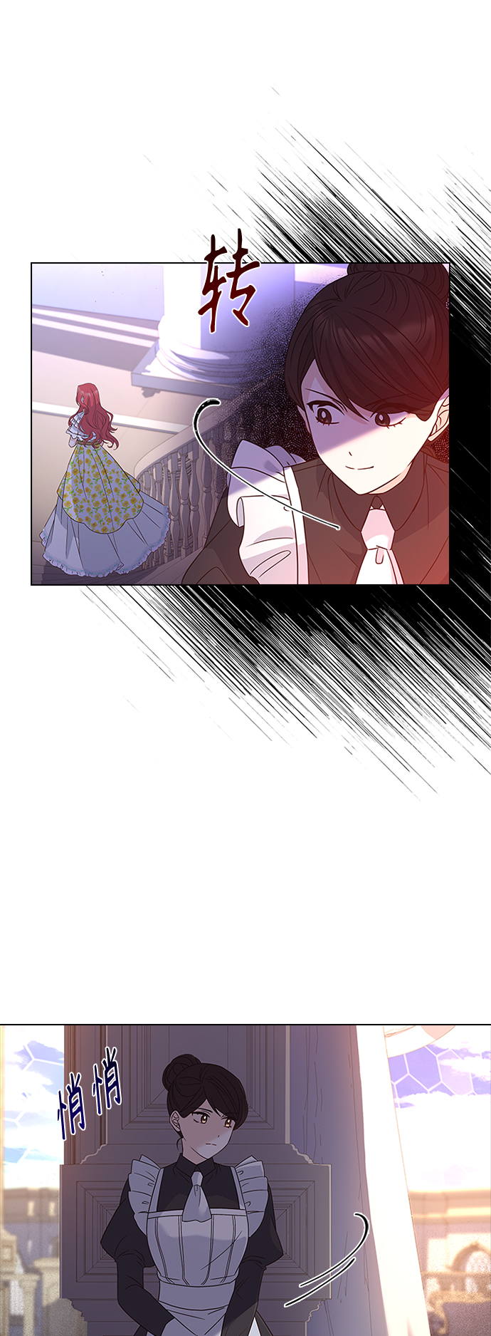 第56话35