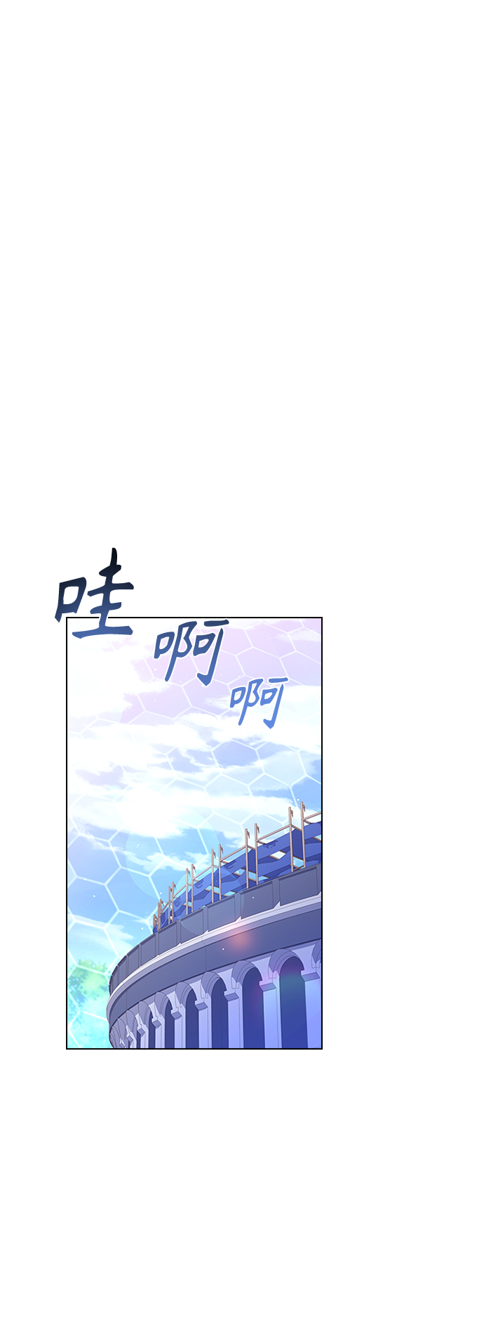 第56话38