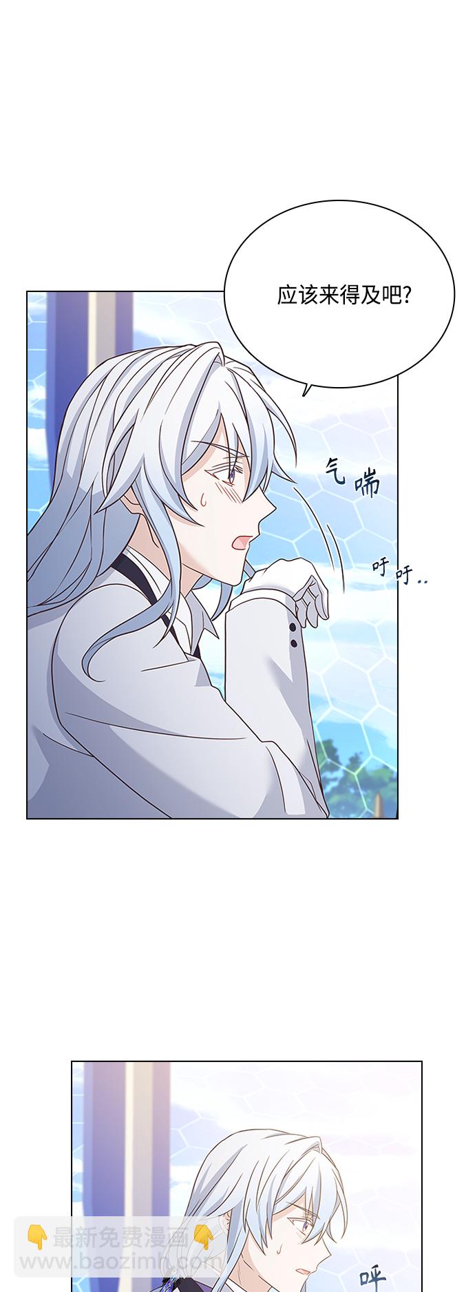 第56话40
