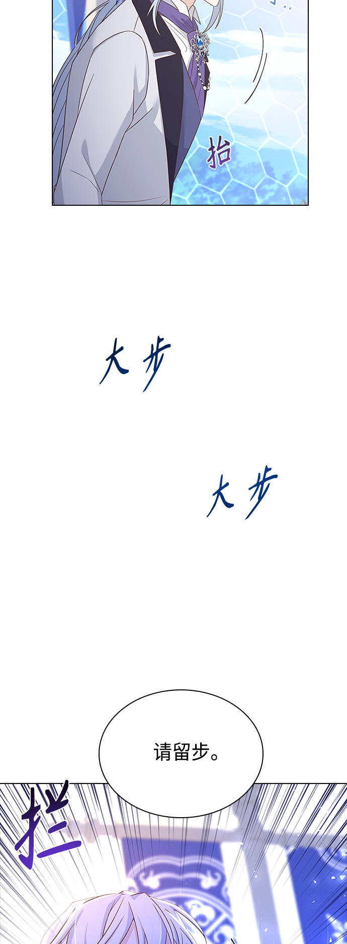 第56话41