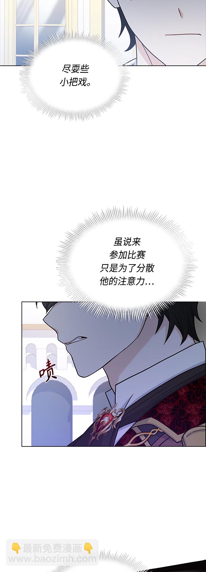 第56话6