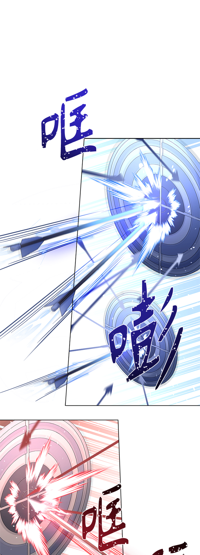 第56话8