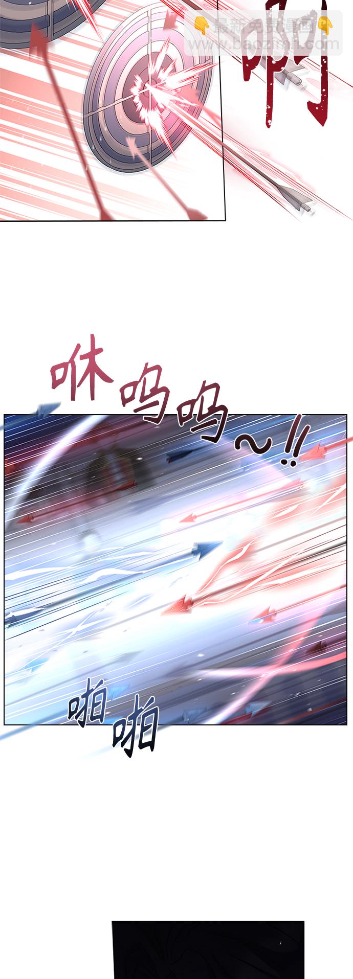 第56话9