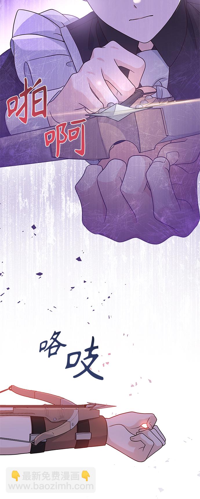 第57话14