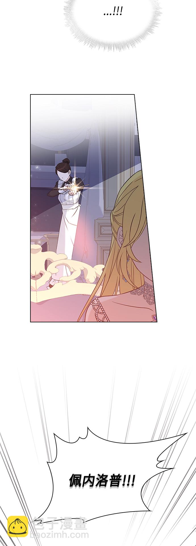 第57话19