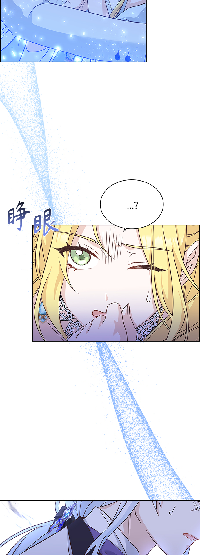 第57话25