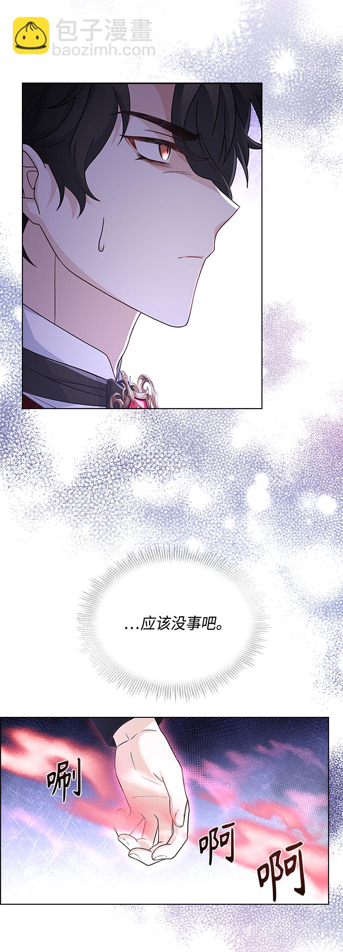 第57话39