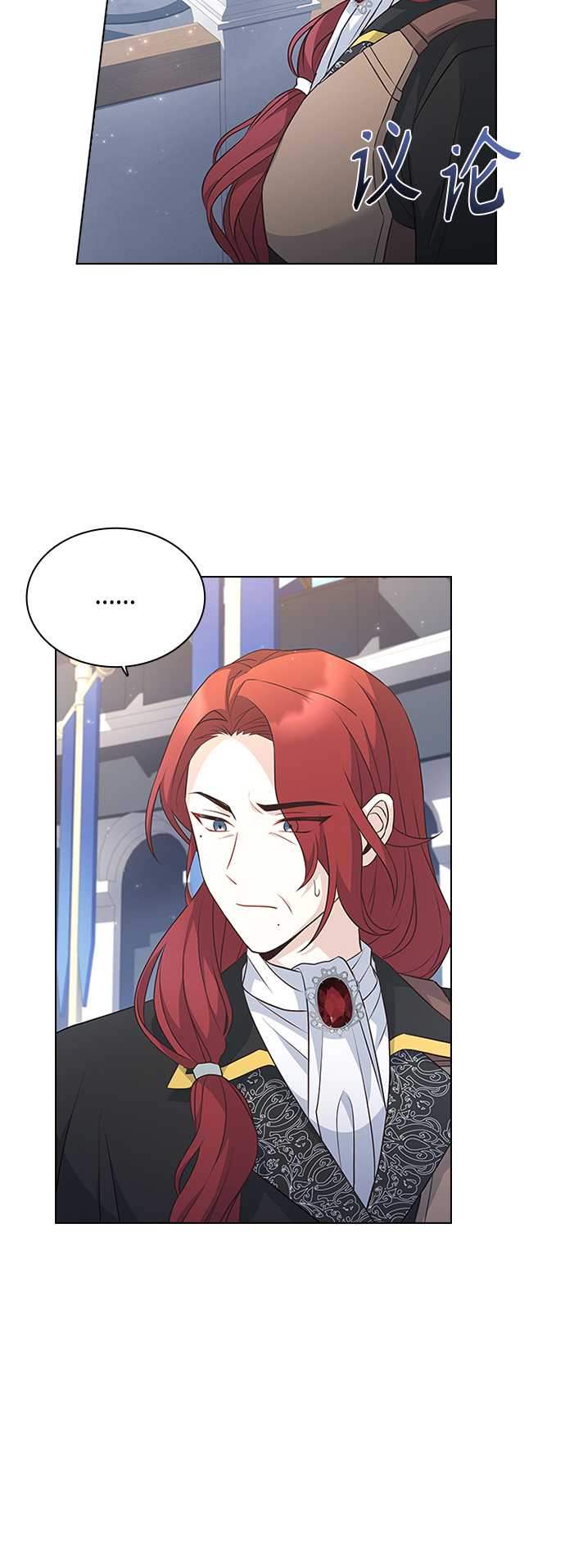 第57话41