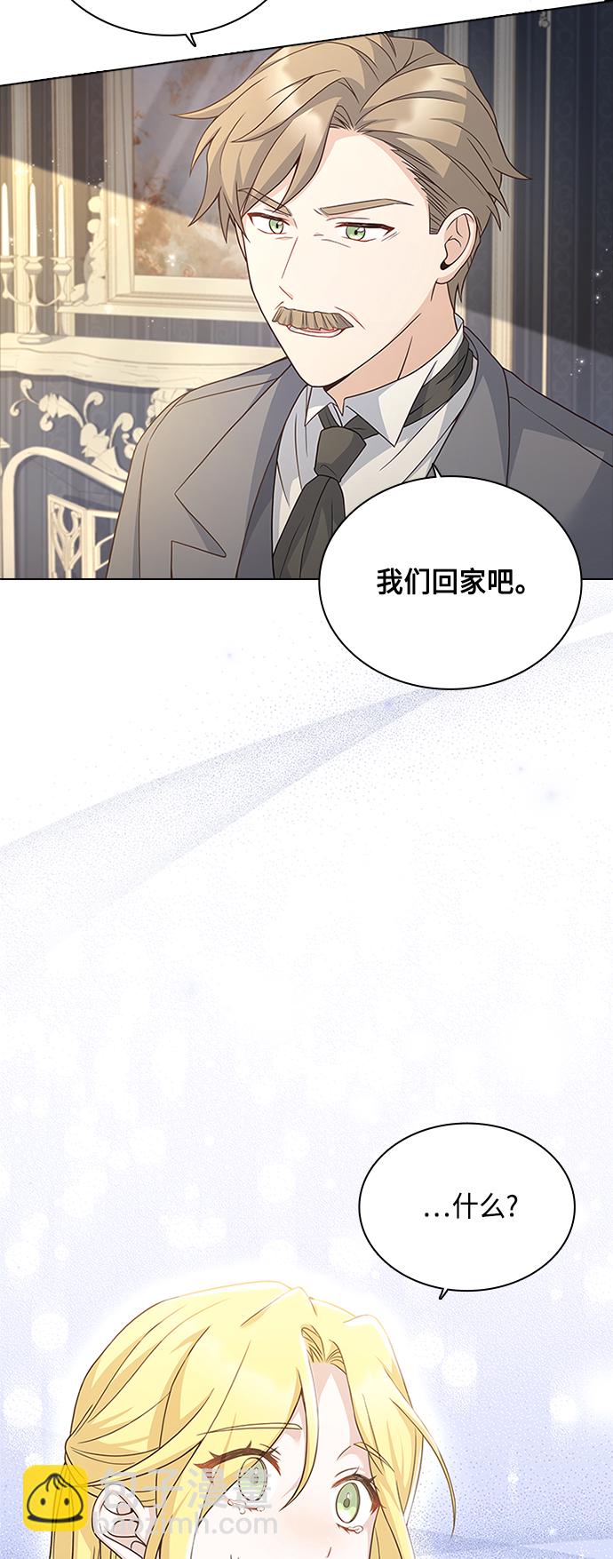 第57话54