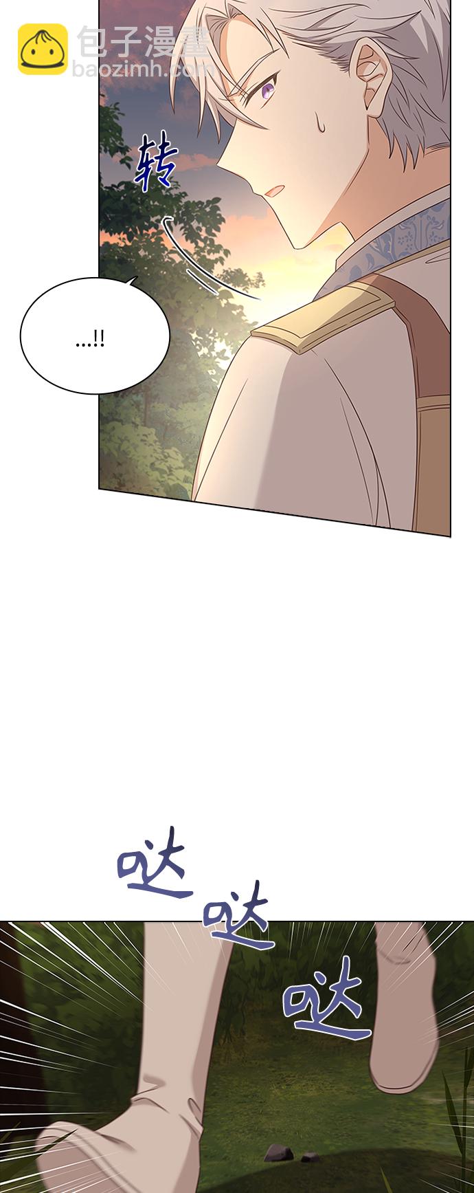 第58话58