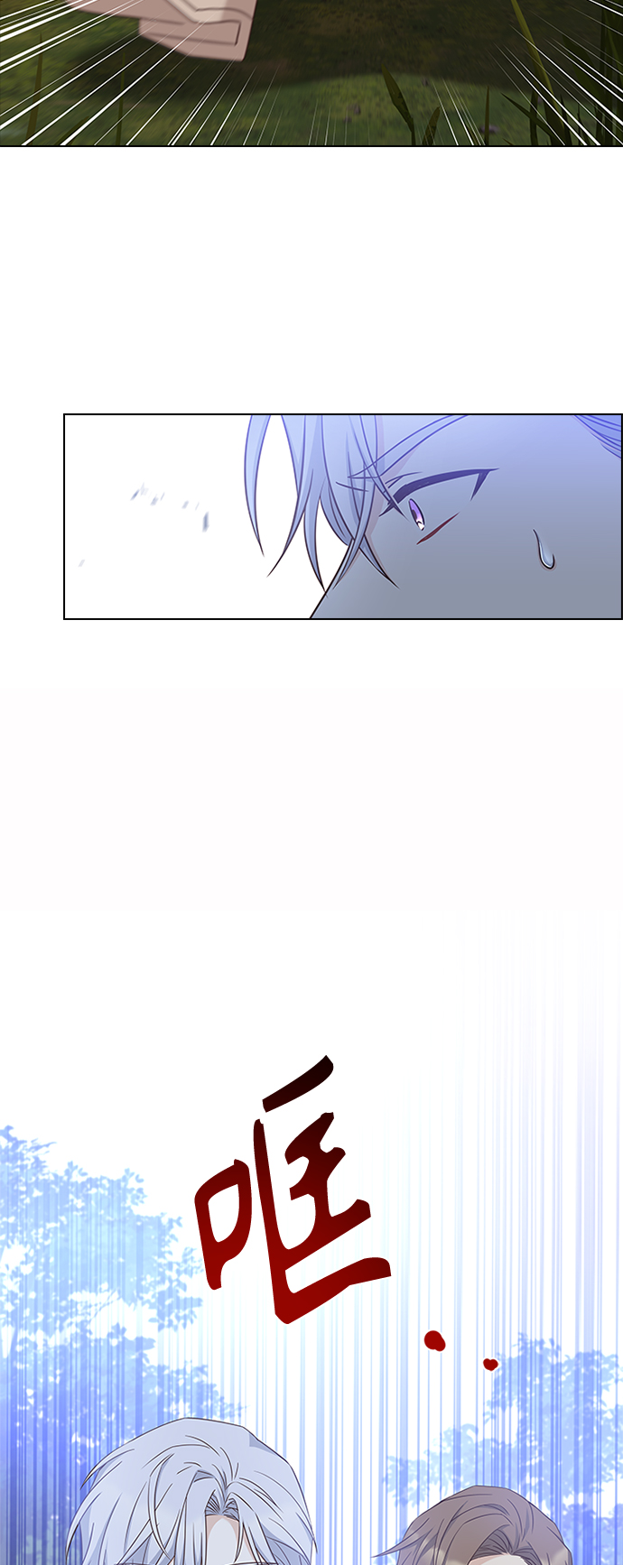 第58话59