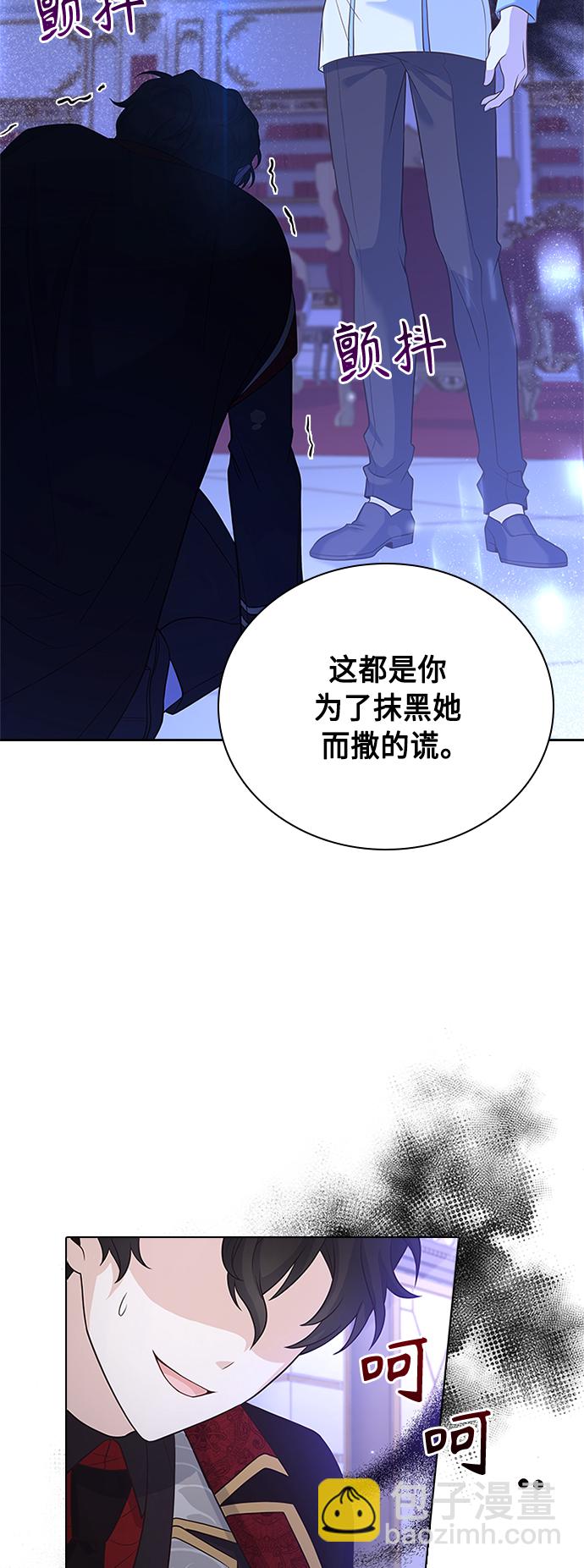 第63话11