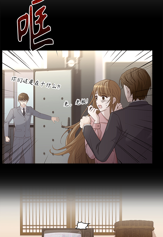 第63话21
