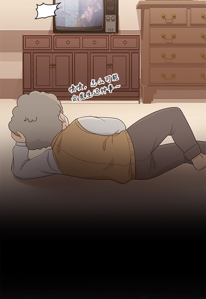 第63话22