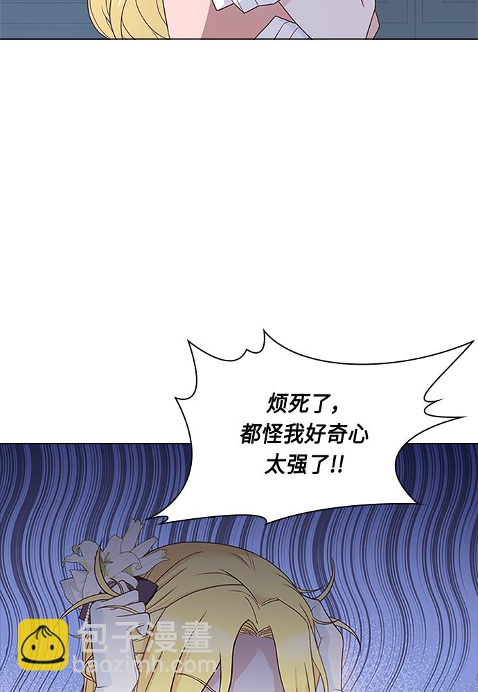 第63话24