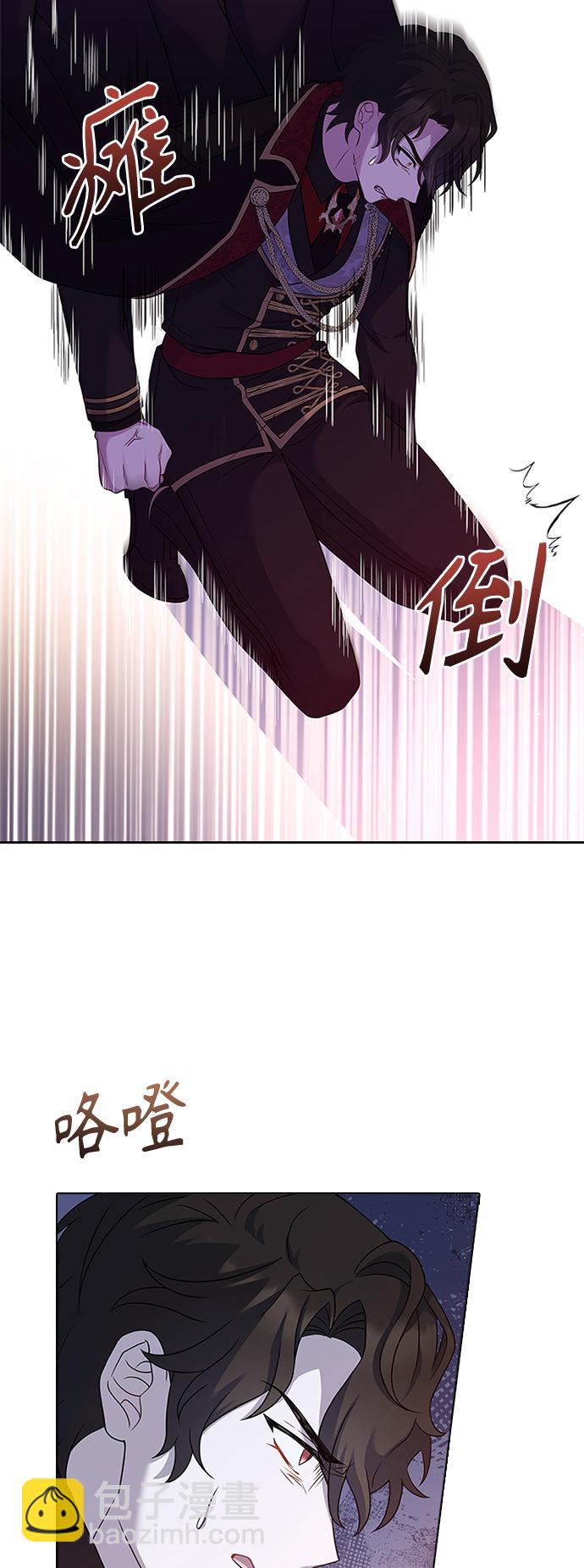 第63话3