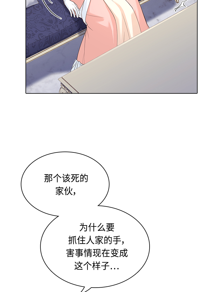 第63话30
