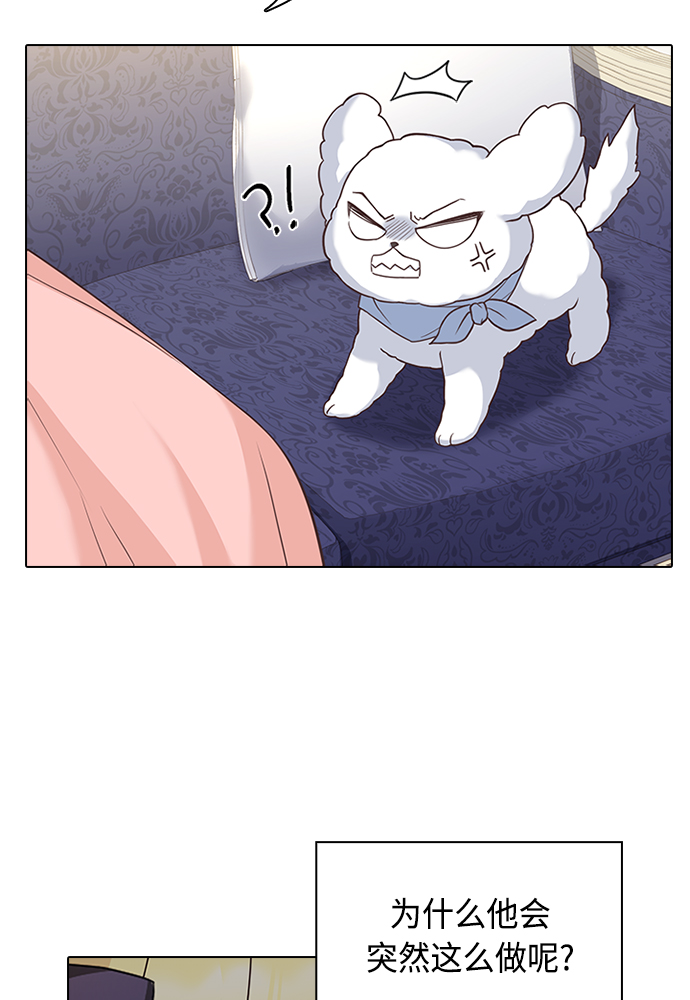 第63话31