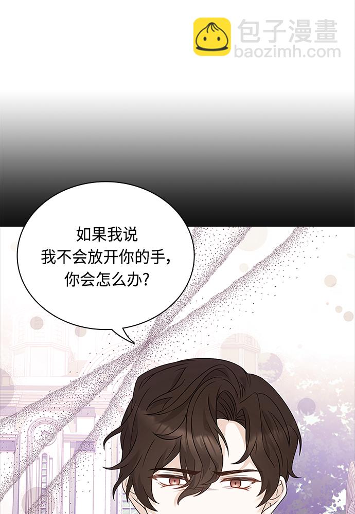 第63话33