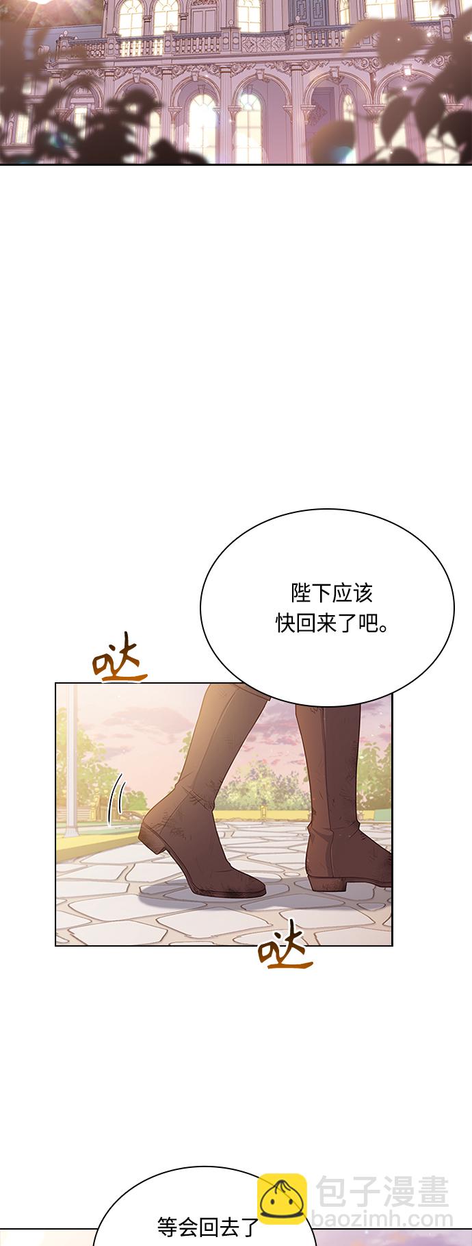 第63话43