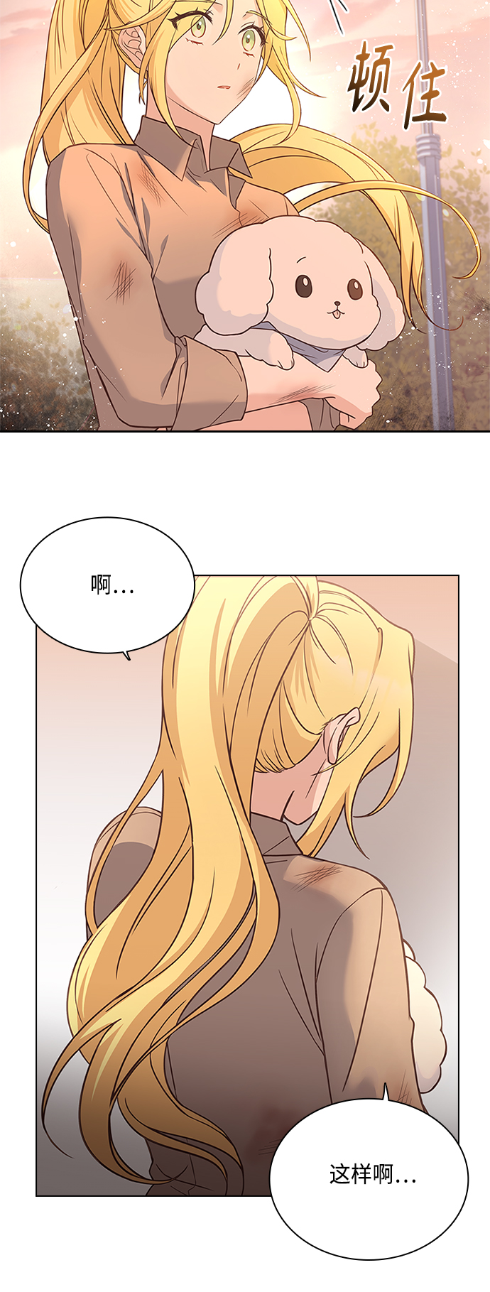 第63话49