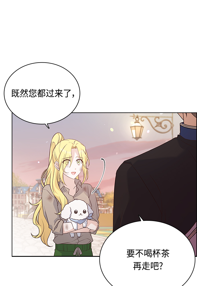 第63话54