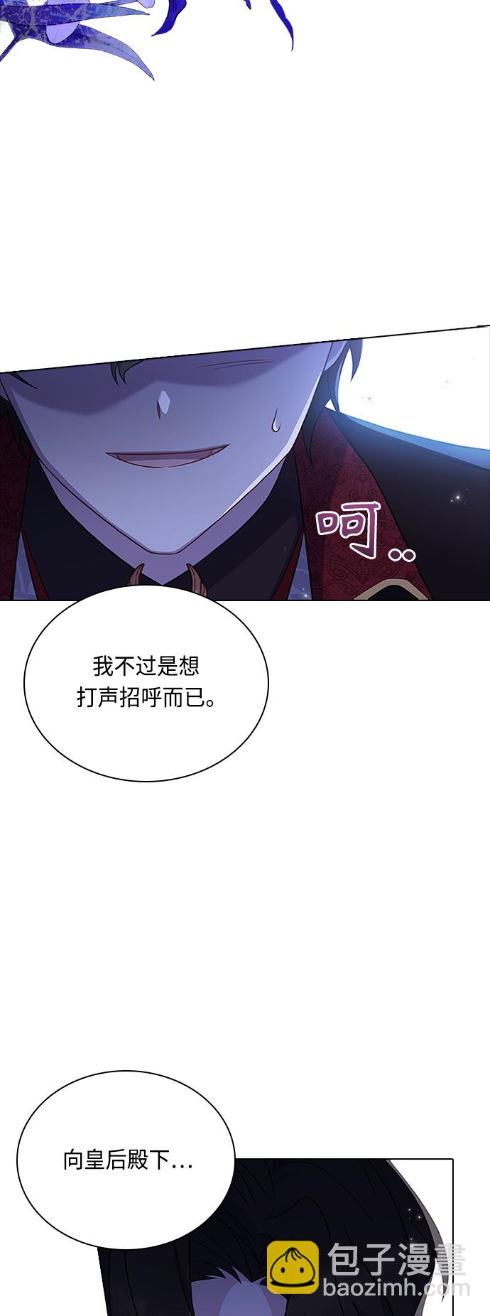 第63话6