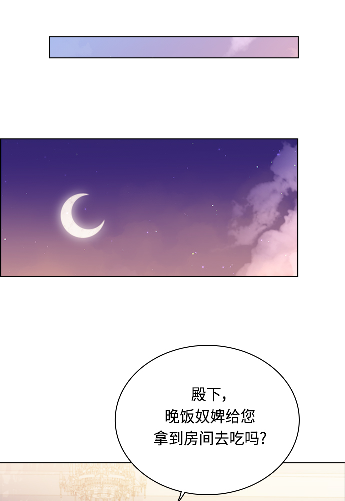 第63话60