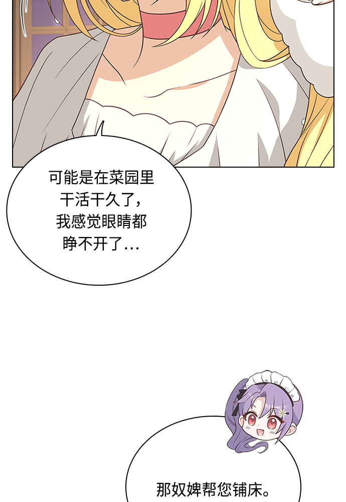 第63话63