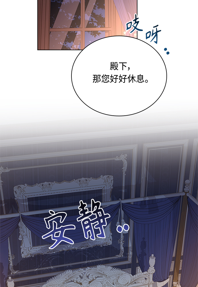 第63话65