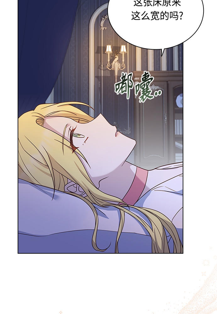 第63话67