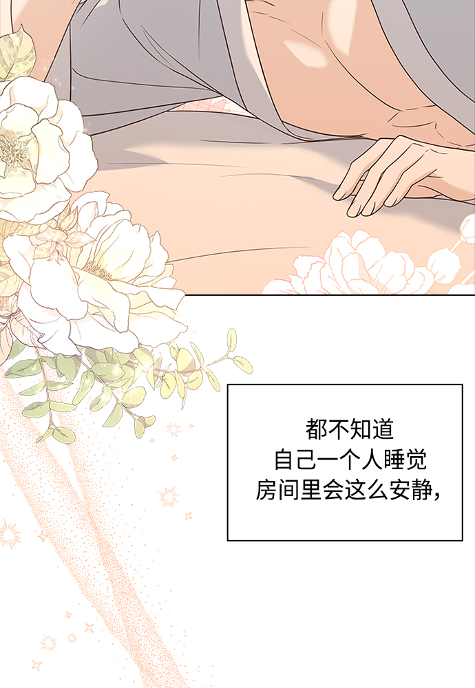 第63话69