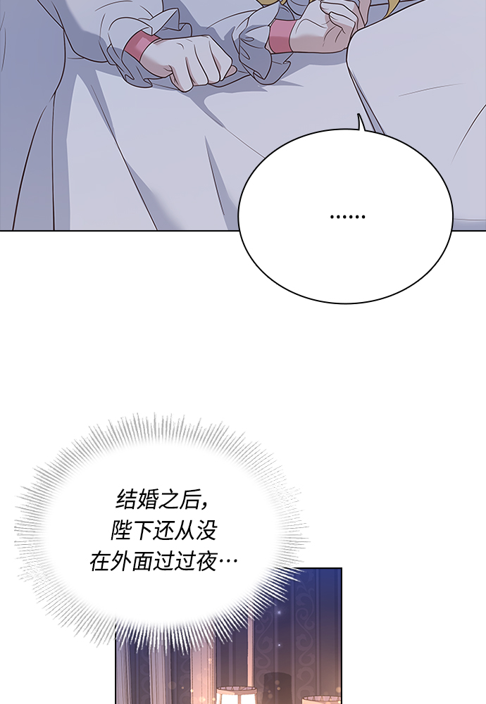 第63话71